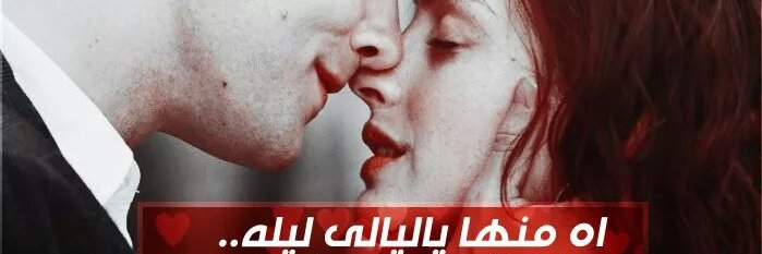 Dj_bosy's profile banner image