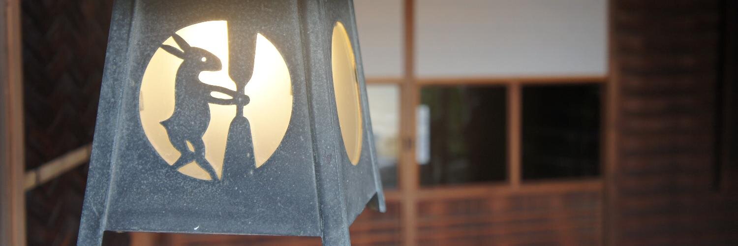 キタミティ ｜ kitamitty banner