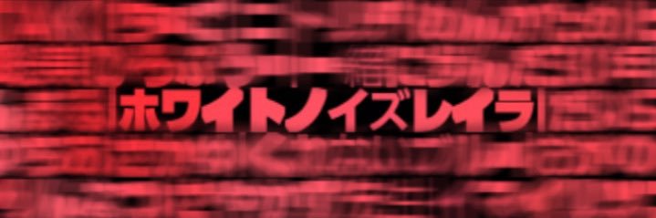 laylang's profile banner image