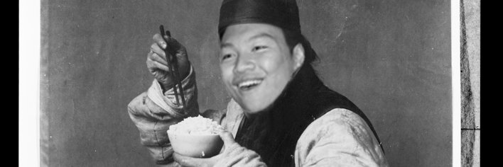 friedrice95's profile banner image