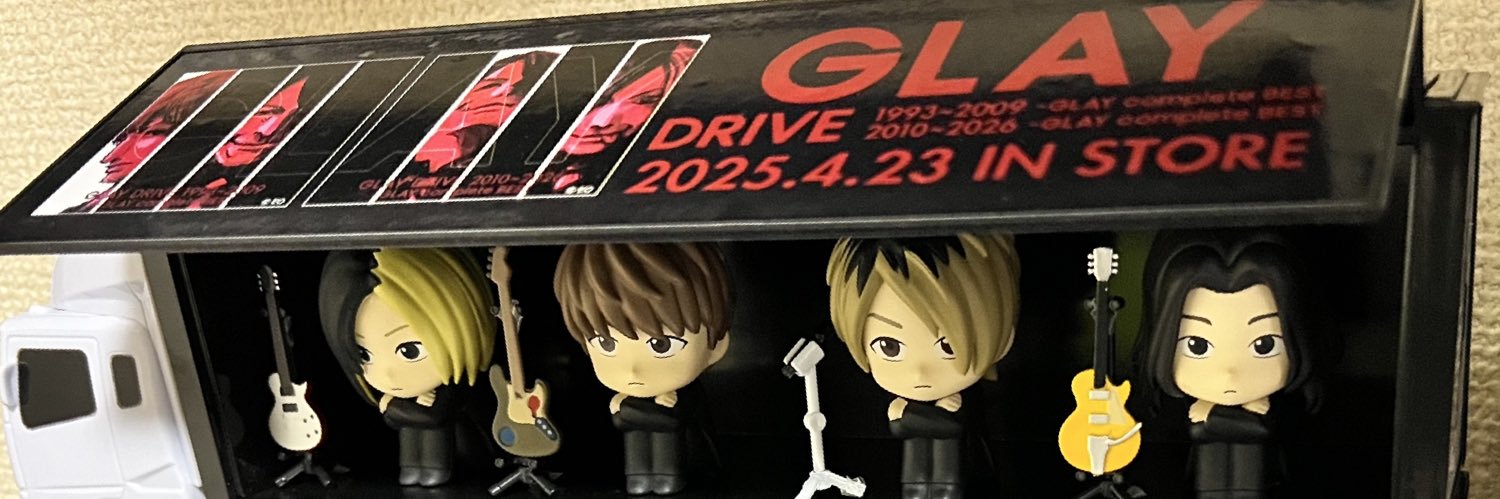 龍鳳 banner