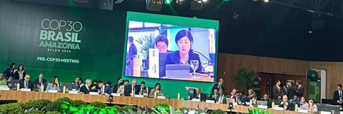 外務省 気候変動課 banner