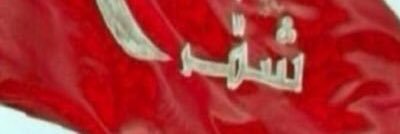 __Ca__12's profile banner image