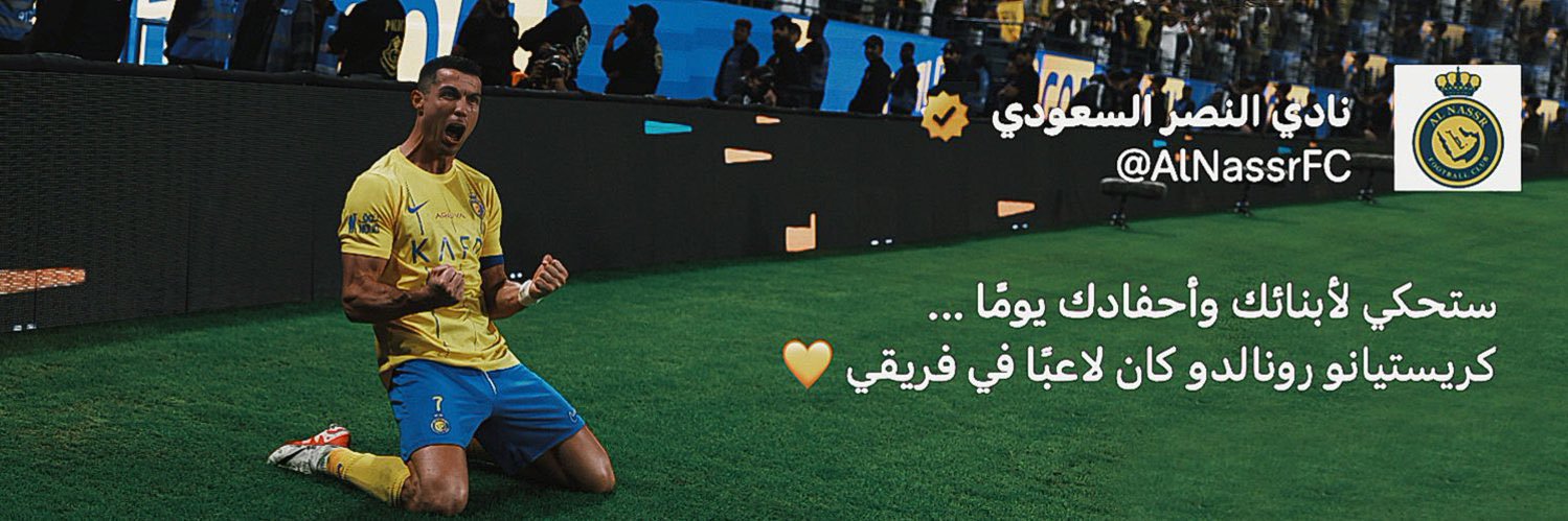 Troo8y's profile banner image