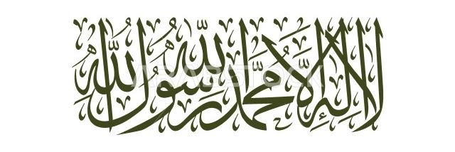 SpartaAhmad's profile banner image