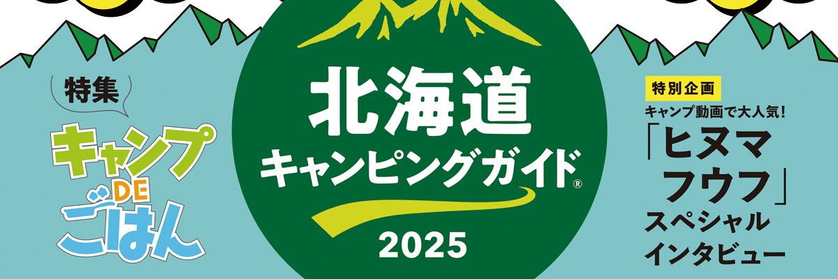 coreassociates's profile banner image