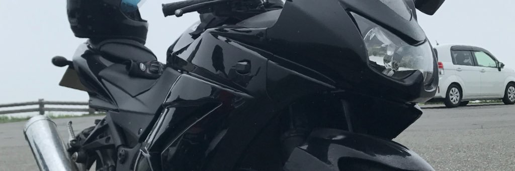 kotarosawatari's profile banner image