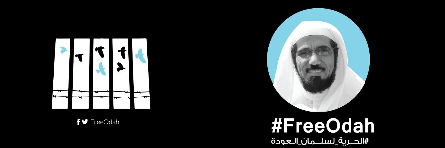freeOdah's profile banner image