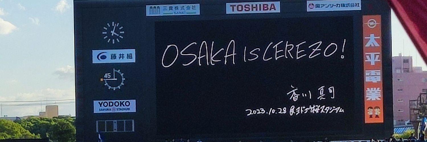 rt0330's profile banner image