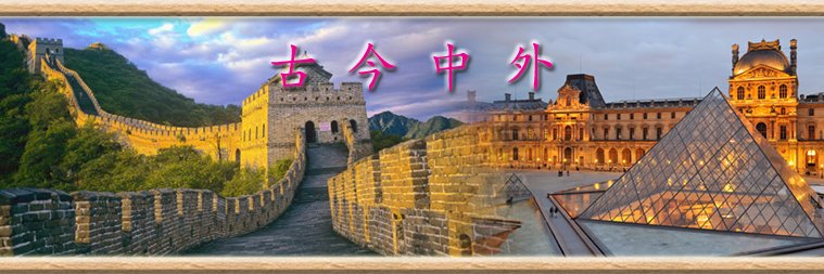 18buddha's profile banner image