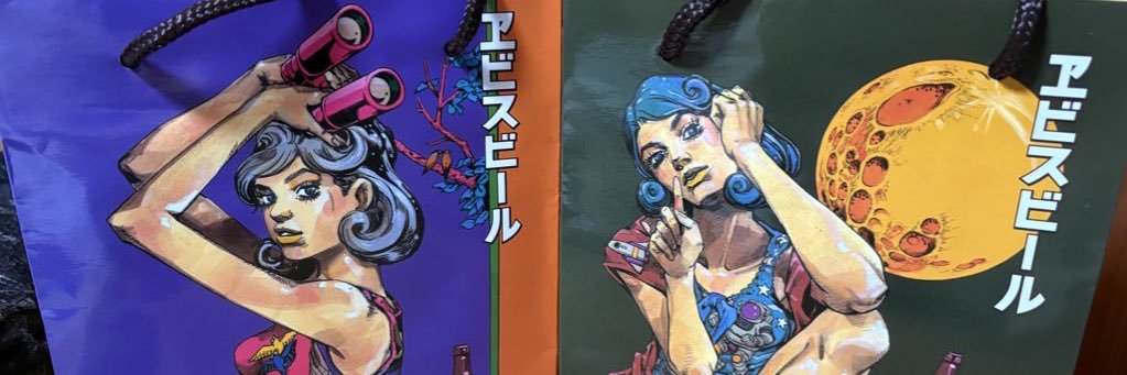 reachtothetruth's profile banner image