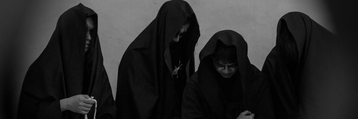 Name cannot be banner