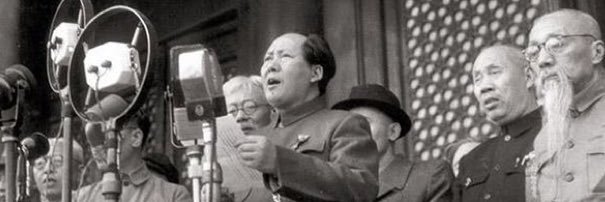 为人民服务 banner