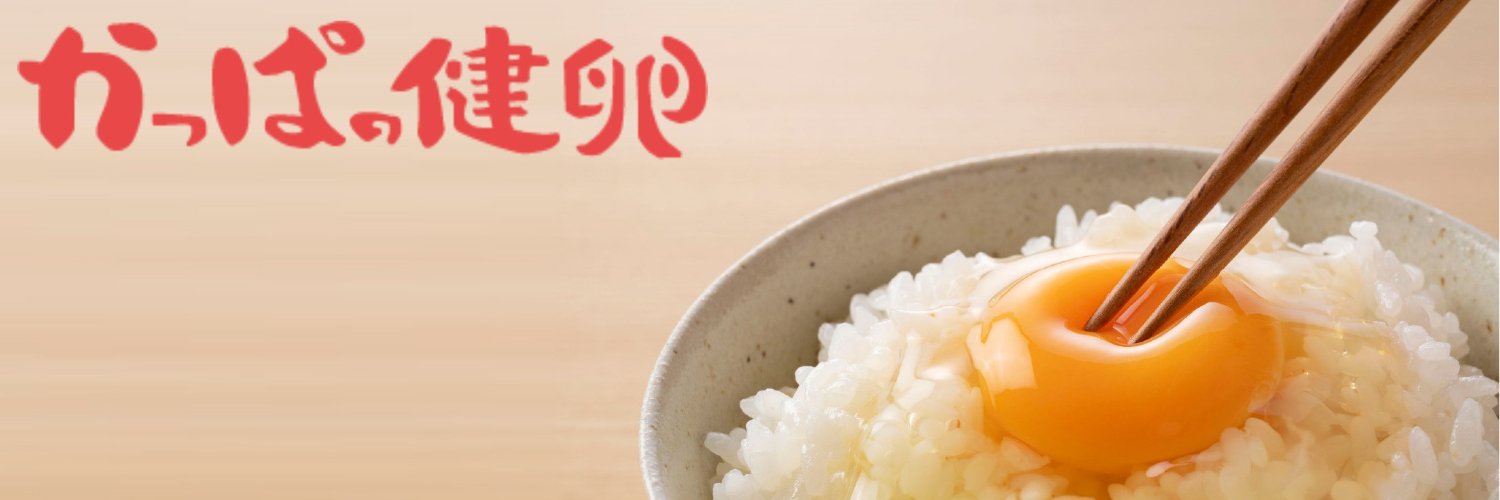 kappaegg's profile banner image