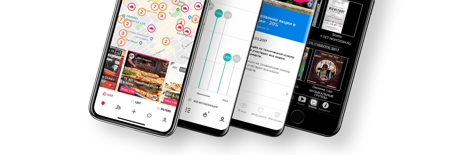 appsstudio_mobi's profile banner image