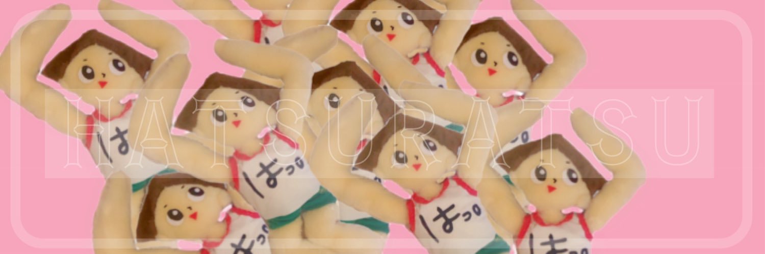 gd4_choco_mint's profile banner image