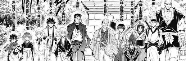 shirudan's profile banner image