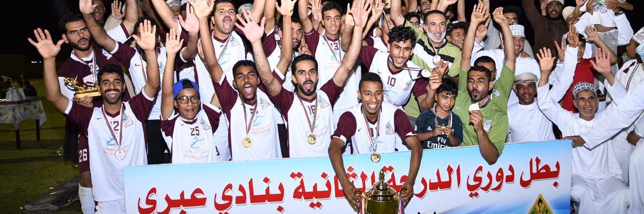 AlshababTeam's profile banner image