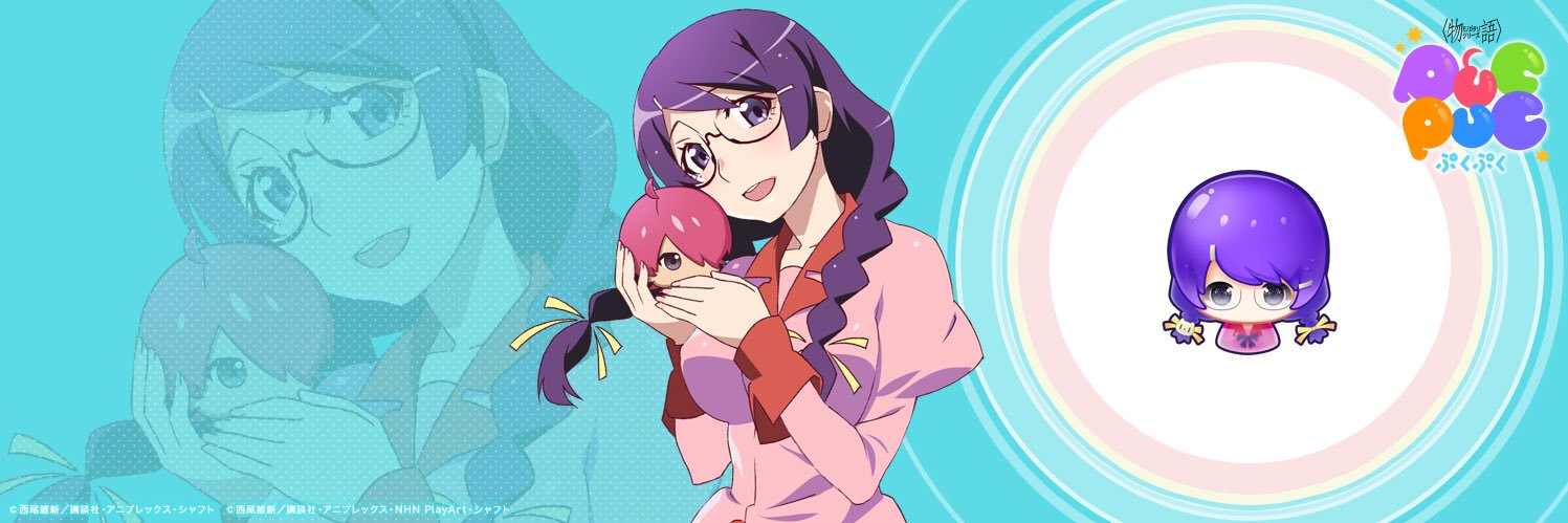 _sanuki_tanbo's profile banner image