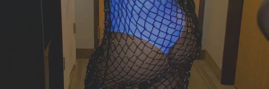 NeNe 💋 banner
