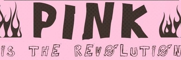 hm banner