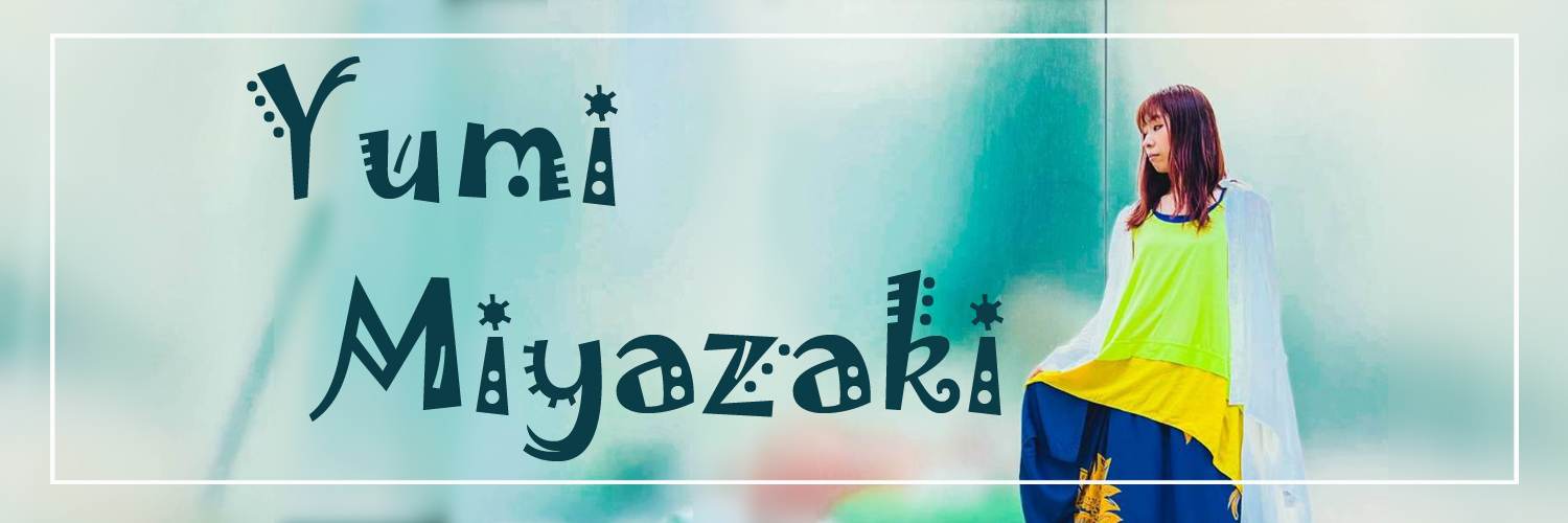 宮崎 優美 banner