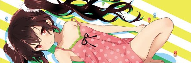 Aufwachenform's profile banner image