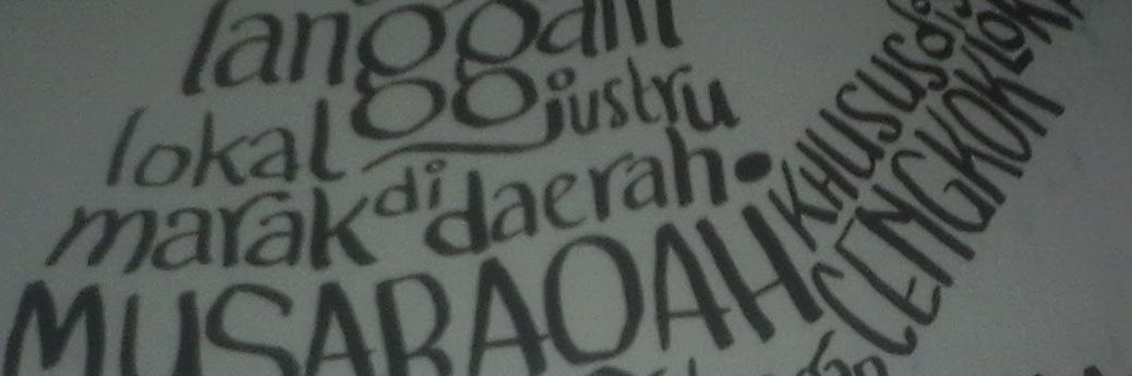 biruipul's profile banner image