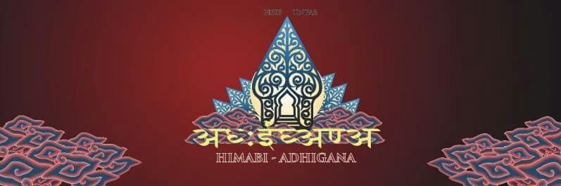HIMABI UNPAS banner