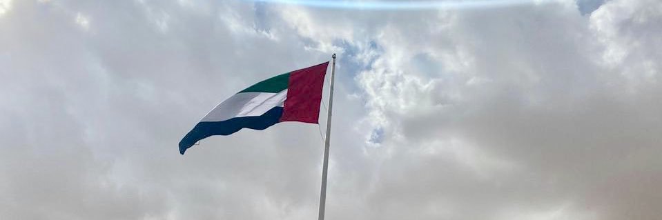 LORD FAROOK FIKRI Фарук Фикри banner