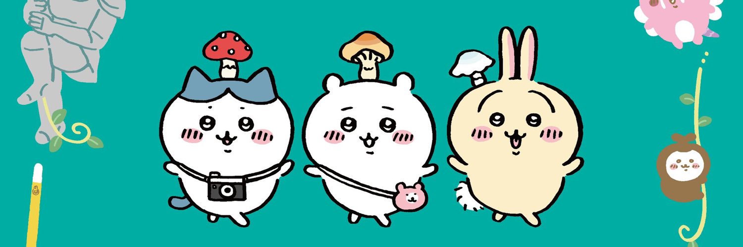 chuke_aki's profile banner image