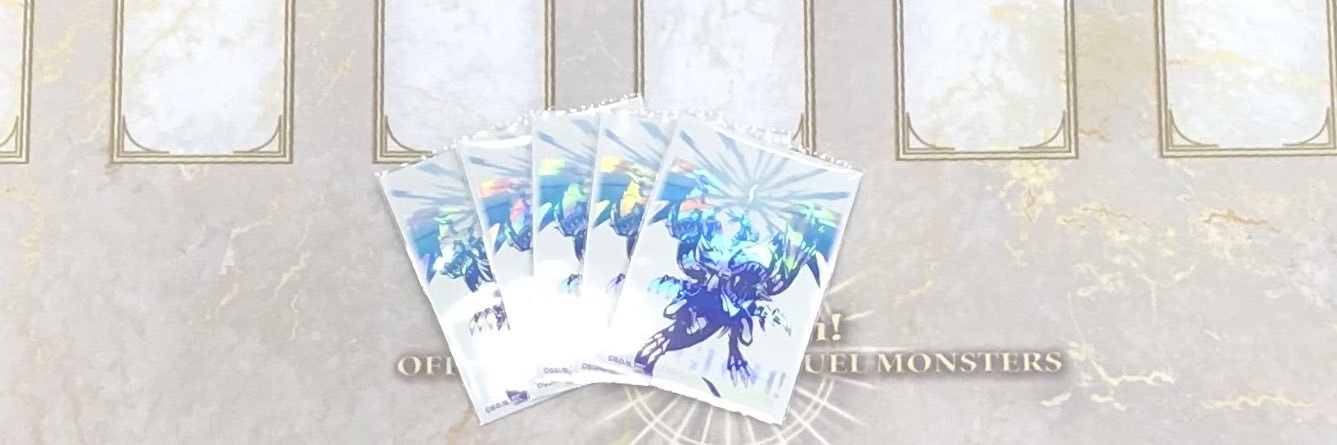 超一方通行 banner