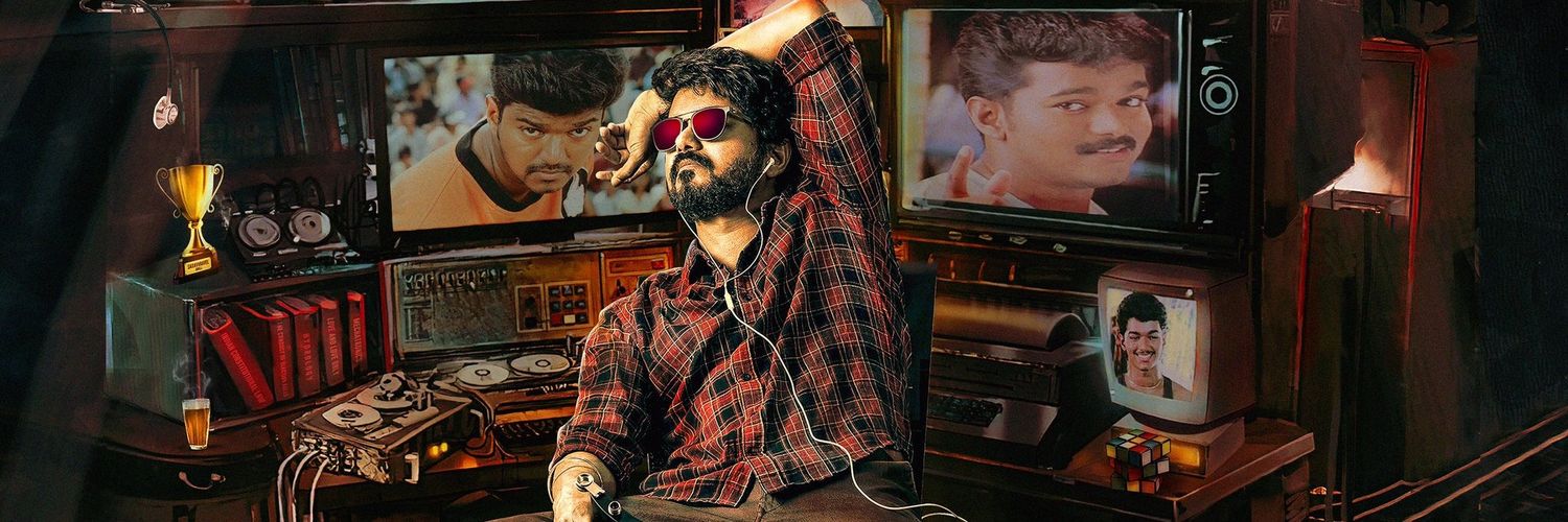 muthubala306's profile banner image