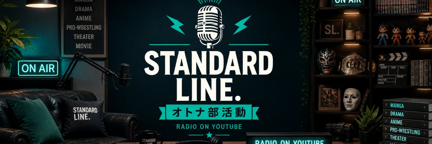 standard_line's profile banner image