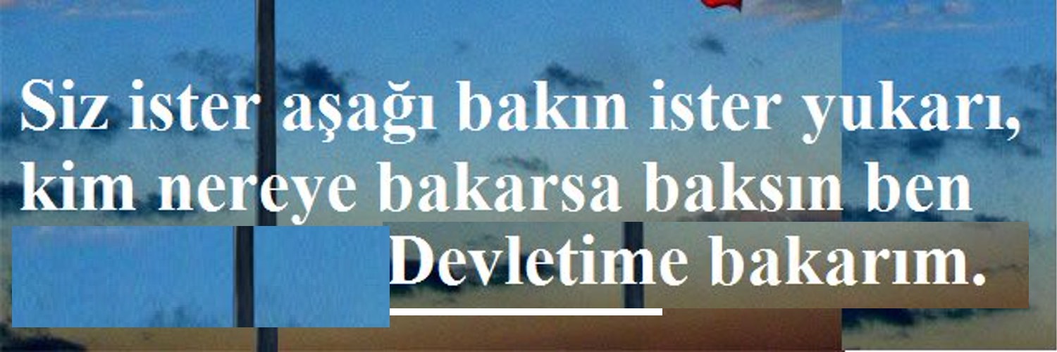 🇹🇷🇹🇷ALİ KOÇ🇹🇷🇹🇷 banner