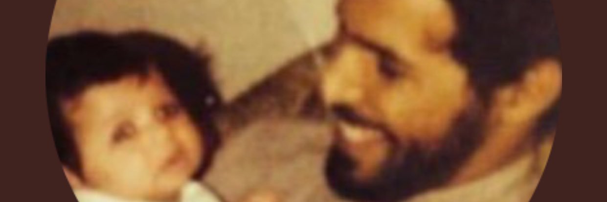 فاطمه العصيمي banner