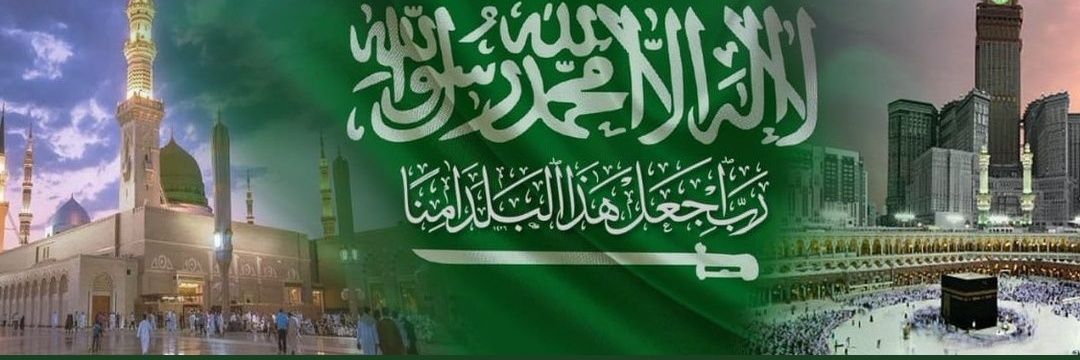 AlHarby11's profile banner image