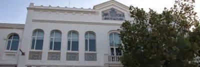 CEIP José María del Campo banner