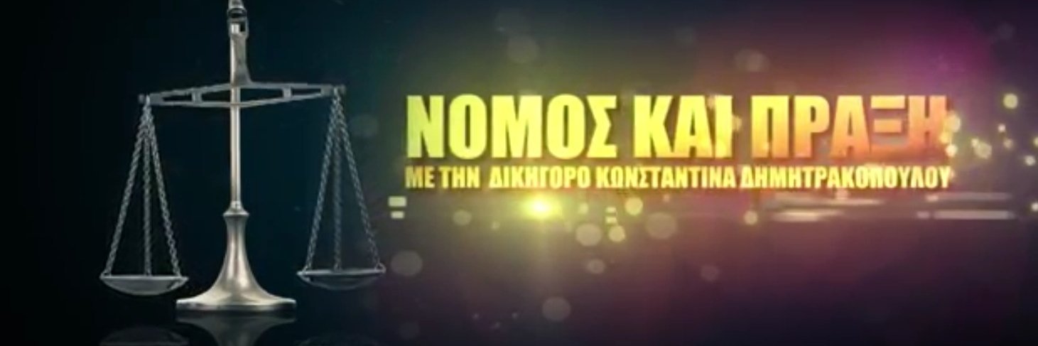 K_Dimitrak's profile banner image