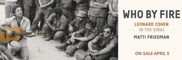 MattiFriedman Profile Banner