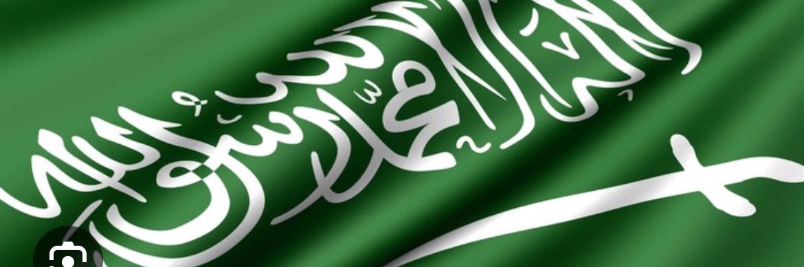Nourahamj's profile banner image