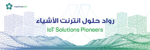 Machinestalk Profile Banner