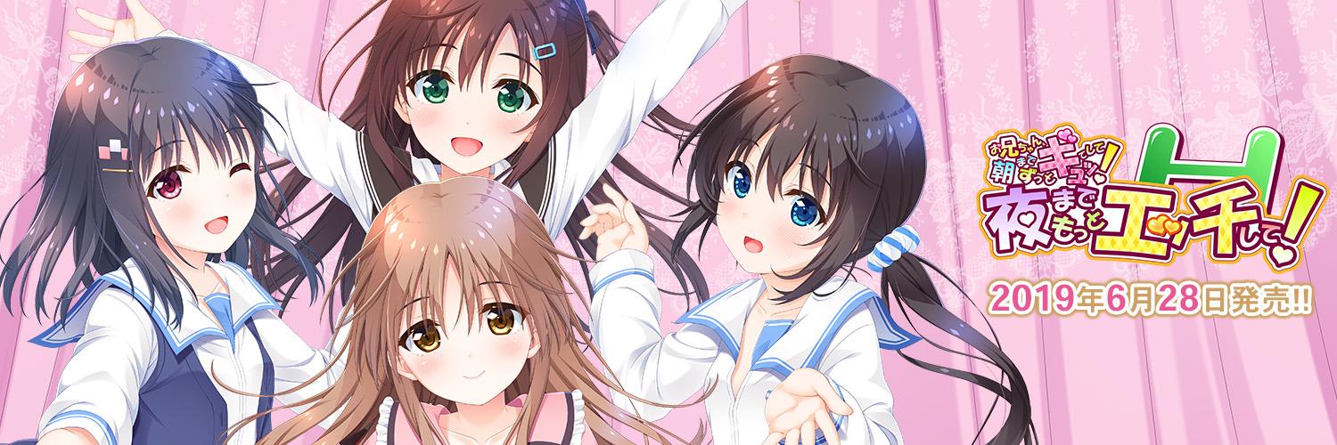 tinkle_position's profile banner image