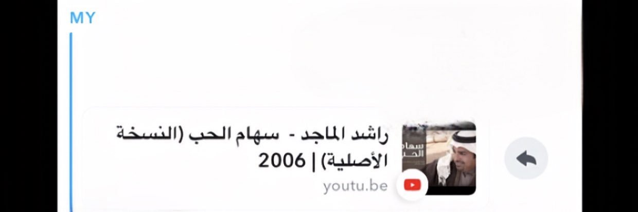 __EM25's profile banner image