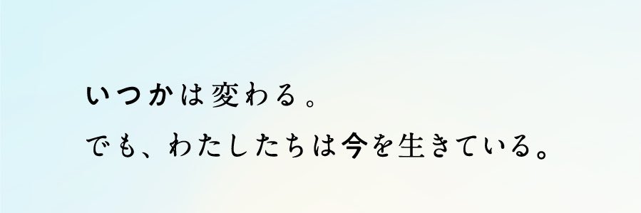 emi_bionail's profile banner image