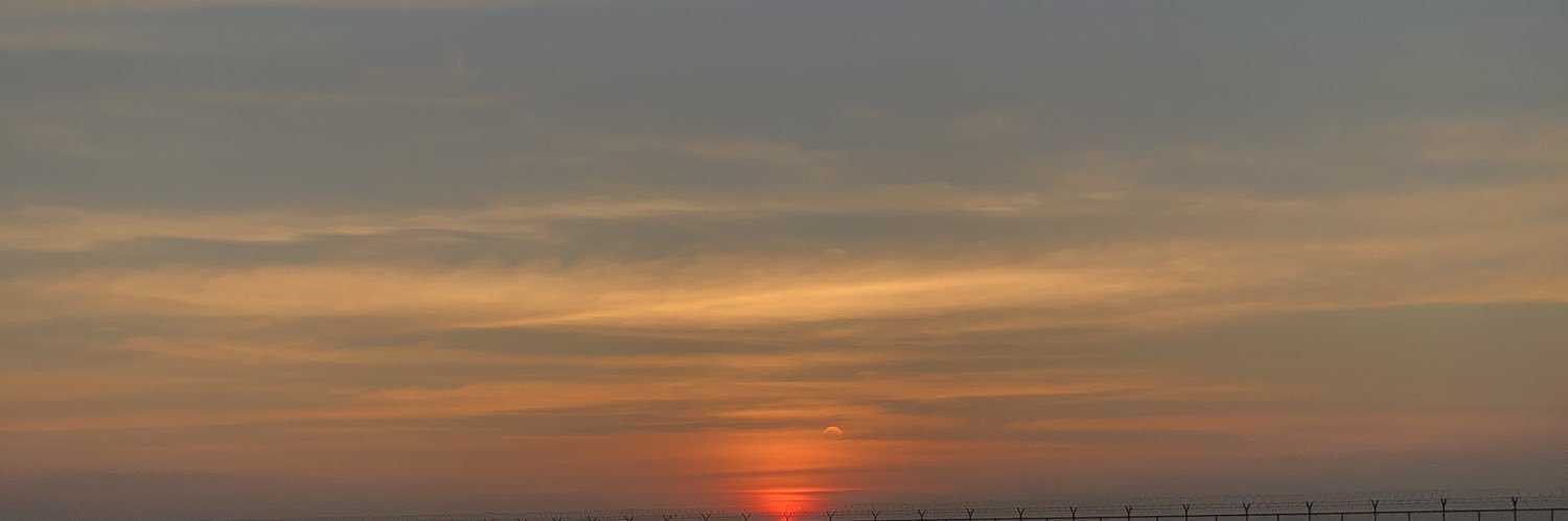 O banner