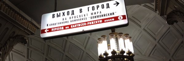 lrobertsonmiami Profile Banner