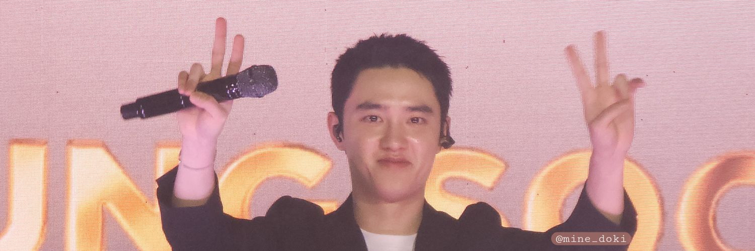 Mine (◉♡◉)🐧 ft. เครียดกดบัตรคอน EXO ตั้งแต่วันนี้ banner