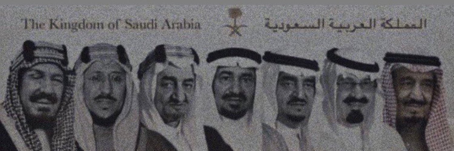 ibrahim097's profile banner image