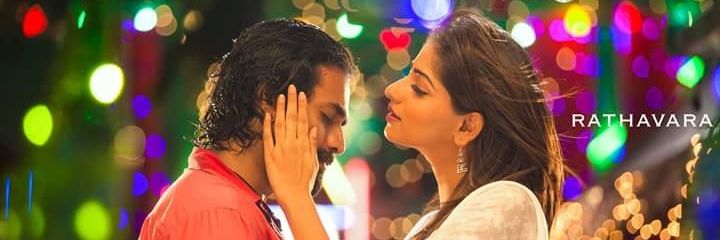 RamRachitha's profile banner image